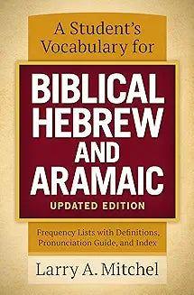 Student's Vocab for Biblical Hebrew and Aramaic (Mitchel - paperback)