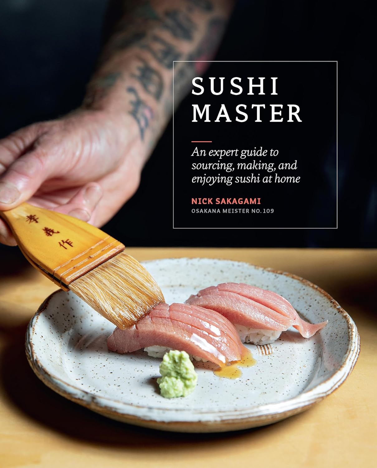 Sushi Master (Sakagami - hardcover)