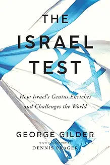 Israel Test (Gilder - 2024 pbk ed.)