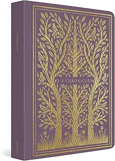 1-2 Chronicles (ESV Illum. Scripture Journal)