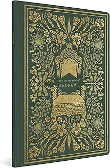 Hebrews (ESV Illum. Scripture Journal)