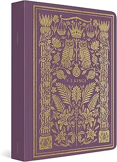 1-2 Kings (ESV Illum. Scripture Journal)