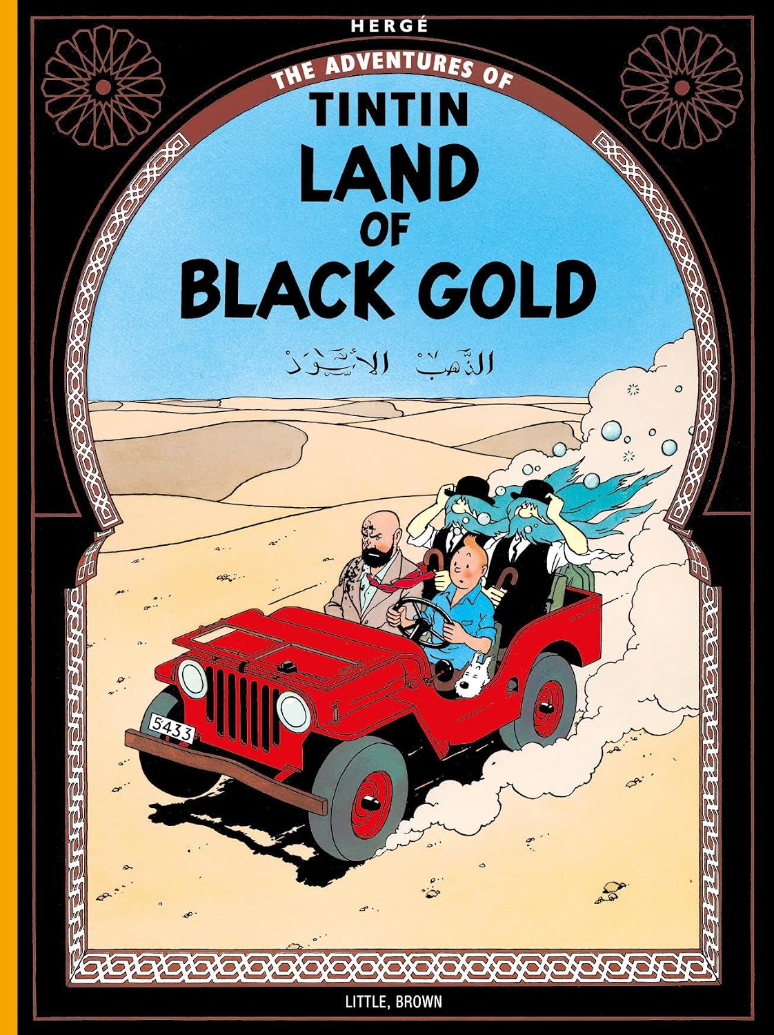 Tintin: Land of Black Gold (Herge - paperback)