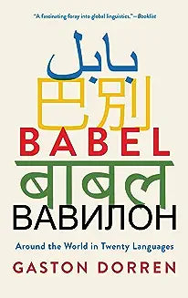 Babel (Dorren - paperback)