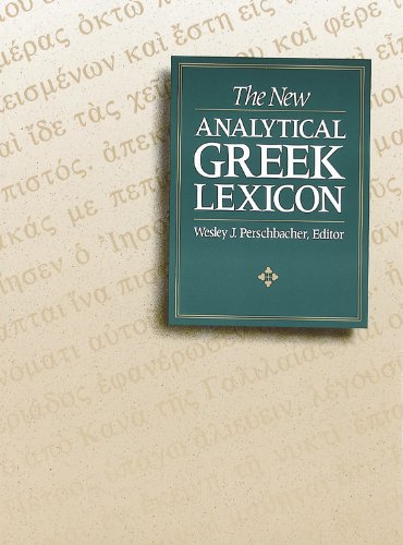 New Analytical Greek Lexicon (Perschbacher - HC)