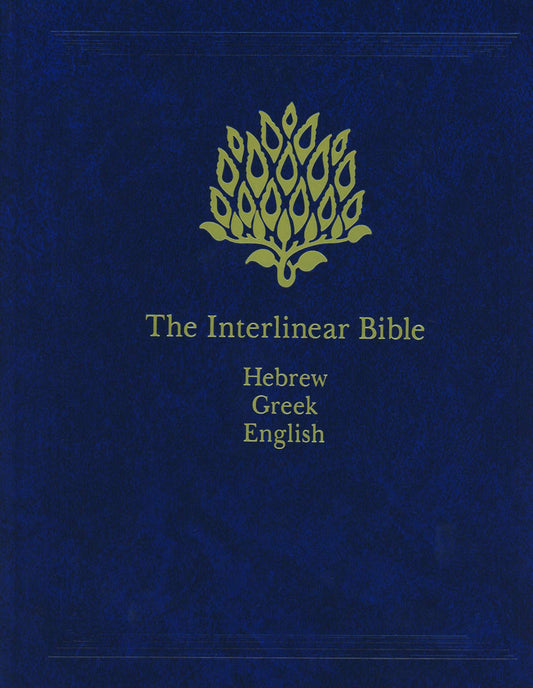 Interlinear Bible: Hebrew/Greek/English