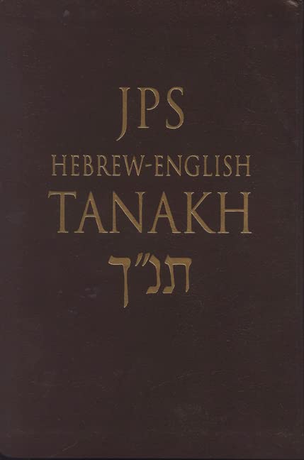 Hebrew-English Tanakh: Student Guide