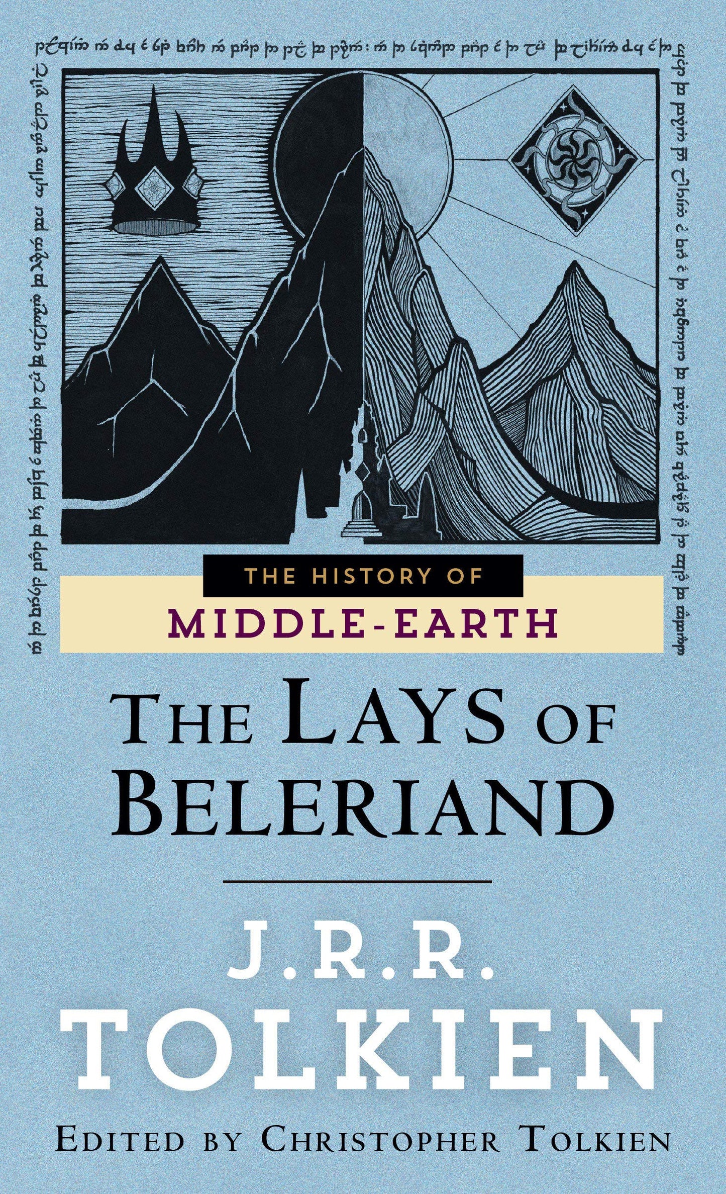 Lays of Beleriand (Tolkien - mm paperback)